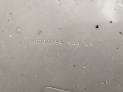 Панель кузова задняя Exeed TXL 19-нв Новая Оригинал