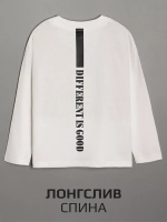 Костюм для мальчика осенний на физкультуру