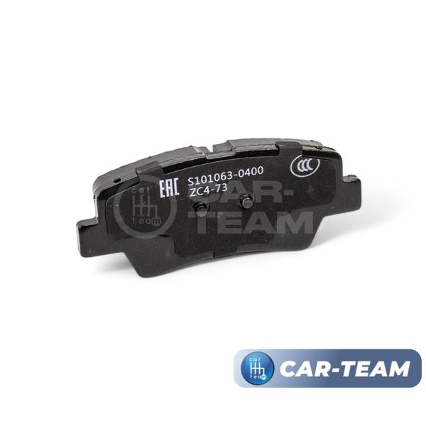 Колодки тормозные задние (керамические) Geely Atlas, Changan CS35, Kia Rio (с 2010 г.в. по 2017 г.в) (арт. ZCP-0347)
