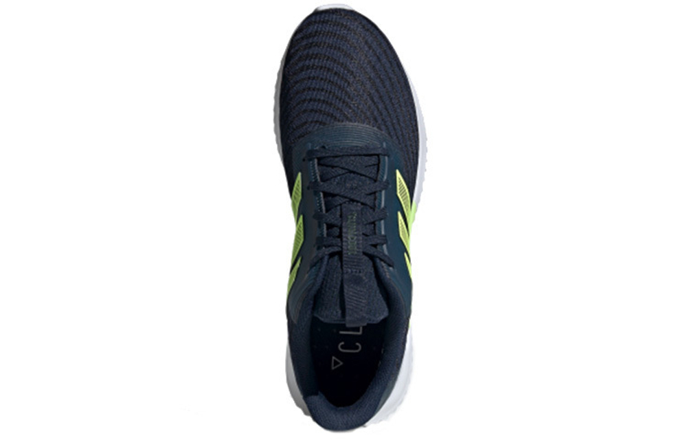 Кроссовки Adidas Climacool 2.0 M