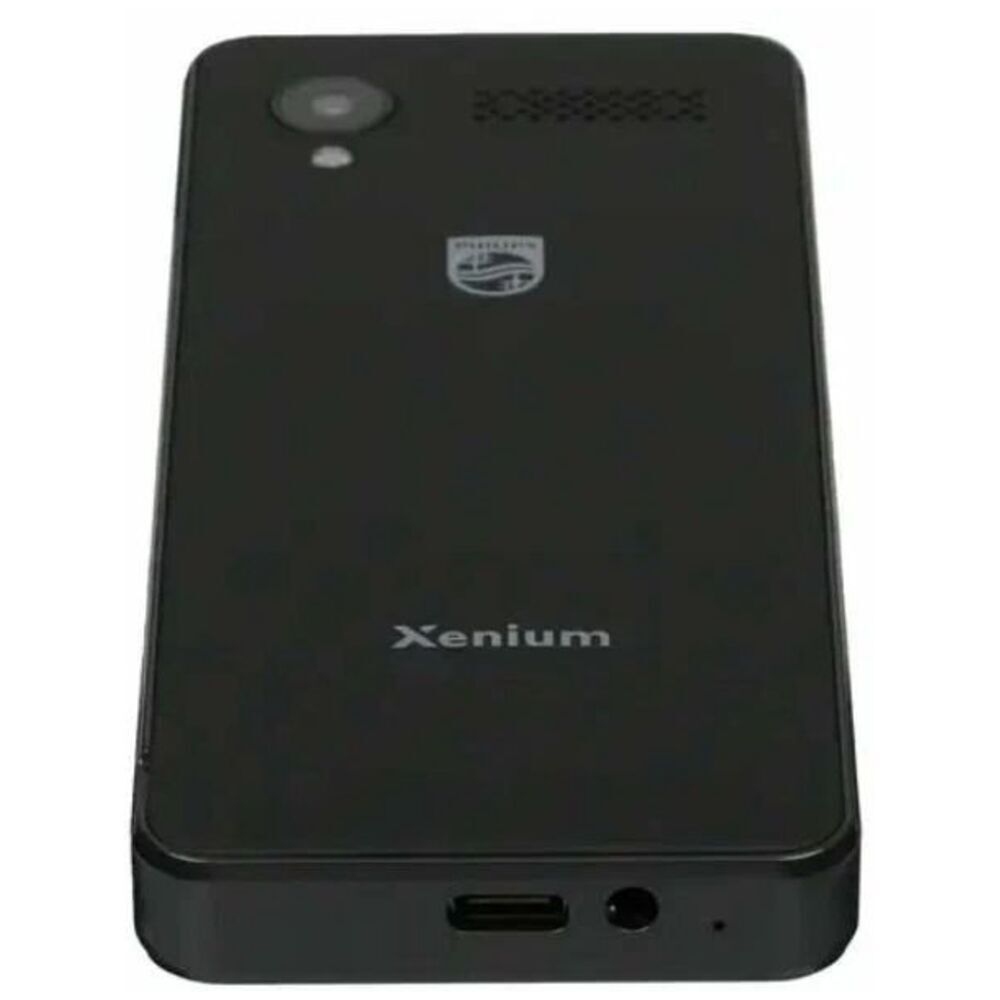 Сотовый телефон Philips Xenium Е6808 Black