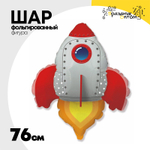 Шар Фольгированный Ракета (Ассорти)