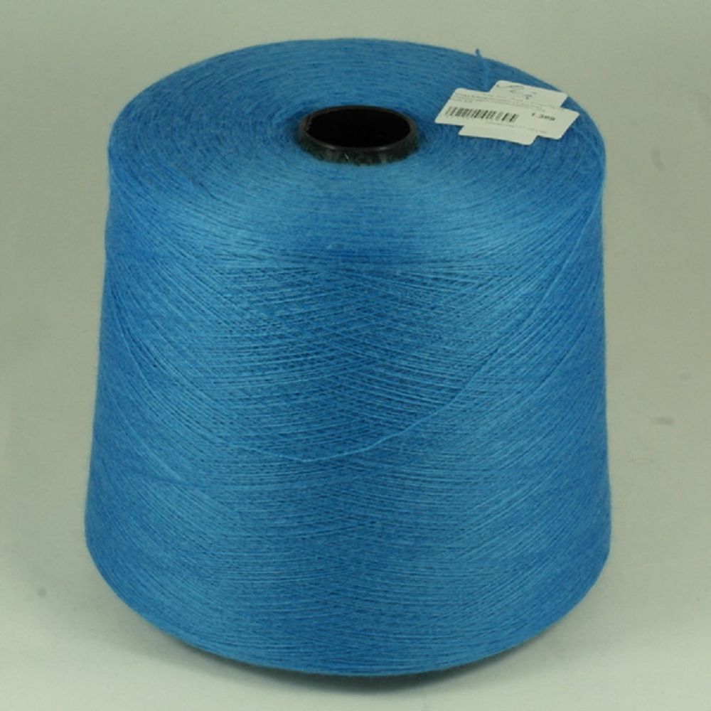 Лидия Сильвер ПШ бобины по 100 грамм