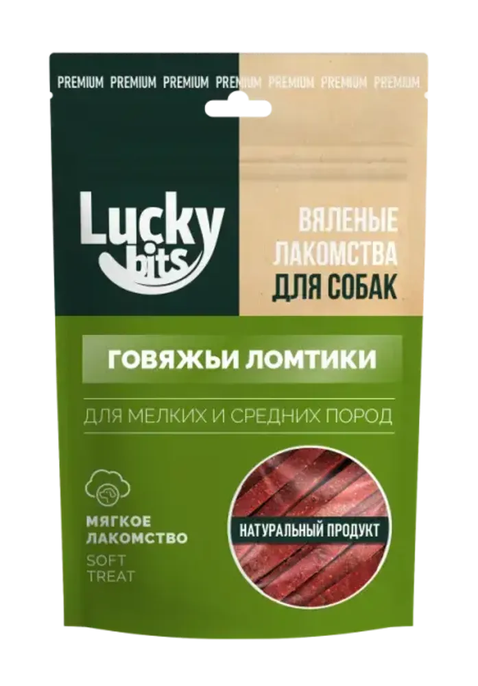 Лакомство для собак Lucky bits Вяленые говяжьи ломтики 40гр