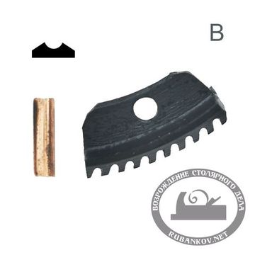 Насадка на резец для чекеринга B-2 (две РК, промежуток - с зубцами)
