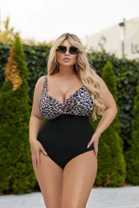 Купальник УК-700 Фабрика Моды