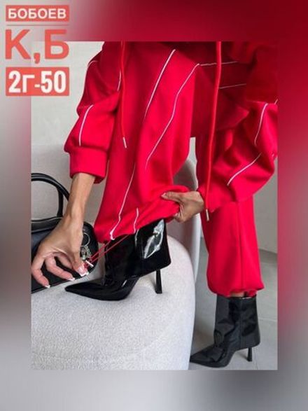 Костюм 50336702 Fabrika