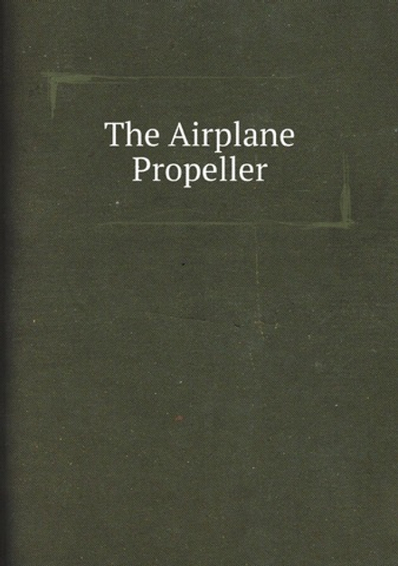 The Airplane Propeller | Нет автора
