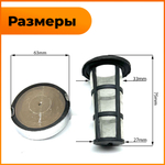 VM111-180N