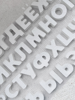 Набор букв и цифр Алфавит Азбука