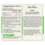 Herbion Naturals, леденцы от кашля, с мятой, 18 шт,