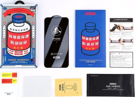 Защитное стекло Remax для IPhone 15 Pro