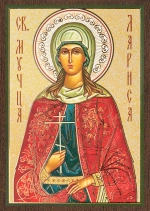 Икона "Лариса Готфская" 6х9 на МДФ-6