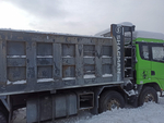Shacman (Shaanxi) SX* 8x4 Самосвал SX33186V366 (Дизельный, 11,6 л, 423 л.с., МТ)