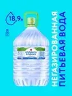 Вода негазированная Калинов Родник для кулера, 18,9 л