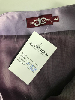 Юбка Dress Code струящаяся, маркировка 44, визуально на 44 размер