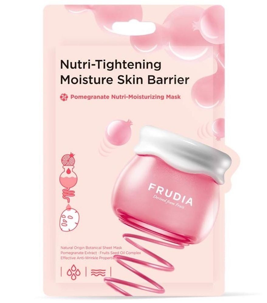 Pomegranate Nutri-Moisturizing Mask питательная антивозрастная маска с экстрактом граната