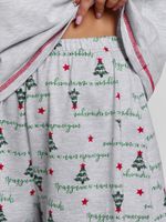 Костюм женский Праздник-4.2 Виотекс КАРМЕЛАНЖ