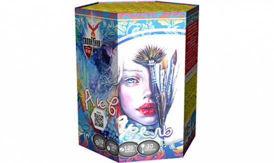 Акварель 1,25"х19 М7480