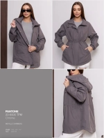 Ветровка с капюшоном удлиненная