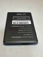 Аккумулятор для Alcatel CAB0400000C1/CAB0400011C1 (OT-1035D/OT-1016D/OT-1052D)