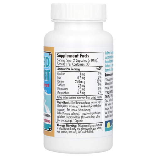 Maine Coast Sea Vegetables, морские водоросли, поддержка с йодом, 60 капсул