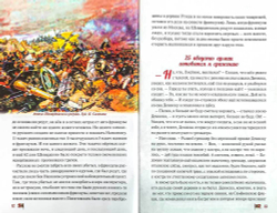 3gm2tr6r3any3gr0njm2l55qlacu3e14