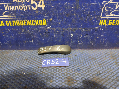 Ручка двери задней левой салонная TOYOTA LITEACE 2001