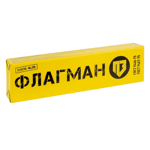 Электроды ПЭОК 46.00 2,5 мм 5 кг ПЕНЗАЭЛЕКТРОД