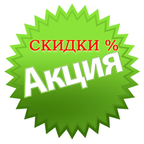 Изделия под покраску