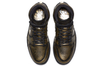 Кроссовки Jordan Air Jordan 1