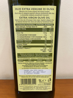 Оливковое масло Clemente "ACHILLE" 1 л, Италия