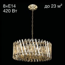 Citilux Ингвар CL334283 Люстра подвесная хрустальная Бронза