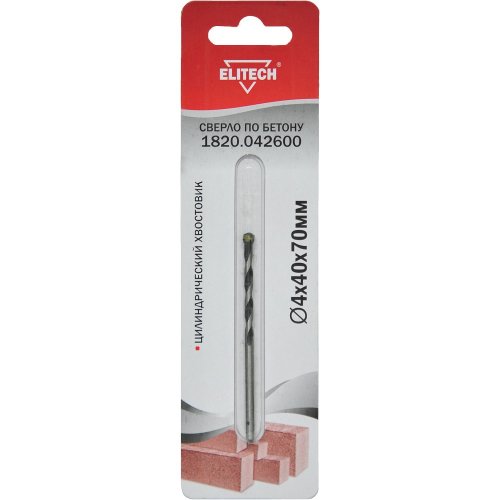 Сверло ELITECH по бетону 4*70мм