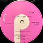 Deep Purple ‎– Made In Japan 2LP (Европа)