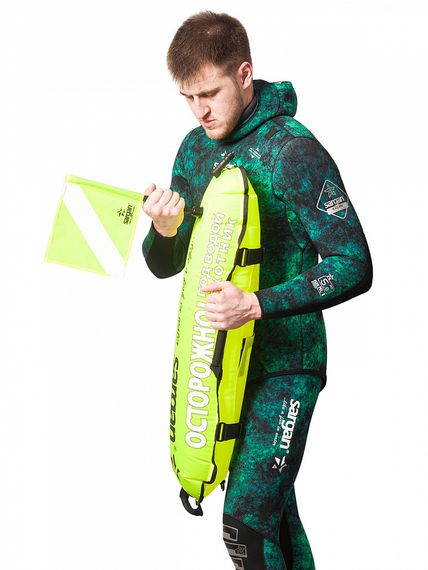 Буй Sargan Гладыш маркерно-трансп. с грузовым карманом желтый