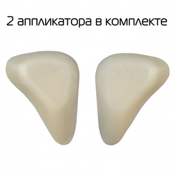 Бандаж грыжевой паховый Б-456,для женщин,имеет 2 съемных аппликатора