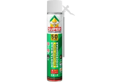 Пена МОНТАЖНИК 50 SUPER бытовая всесезонная