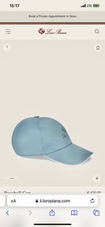 Бейсболка Loro Piana