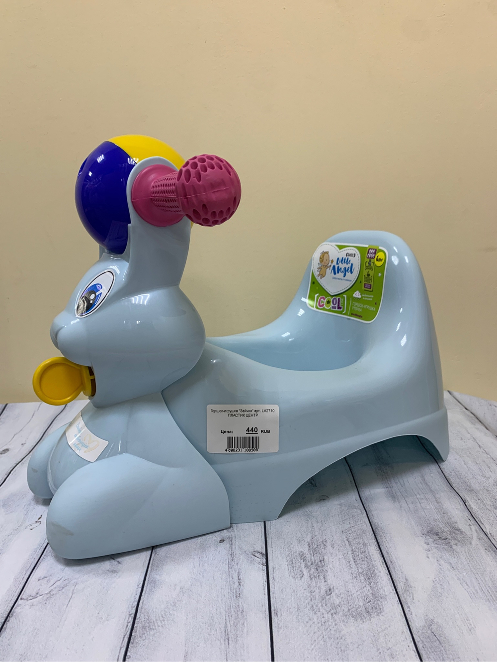 Горшок-игрушка "Зайчик" арт. LA2710 ПЛАСТИК ЦЕНТР