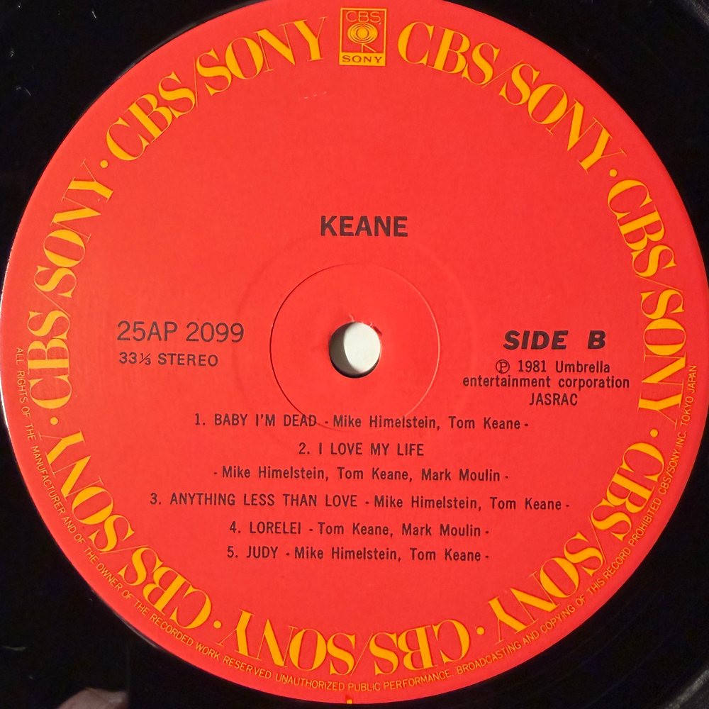 Keane – Keane (Япония 1981г.)