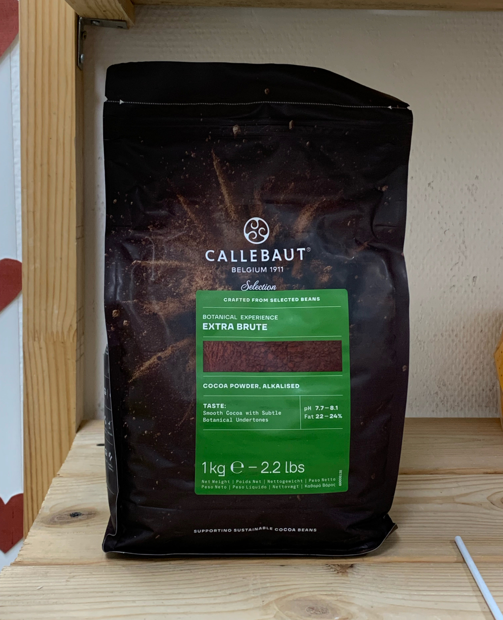 Какао-порошок Extra Brute, темно-красный, 22-24 % Cacao Barry (Франция), 1 кг.