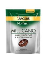 Кофе растворимый Jacobs Monarch Millicano с молотым кофе, пакет 150 г