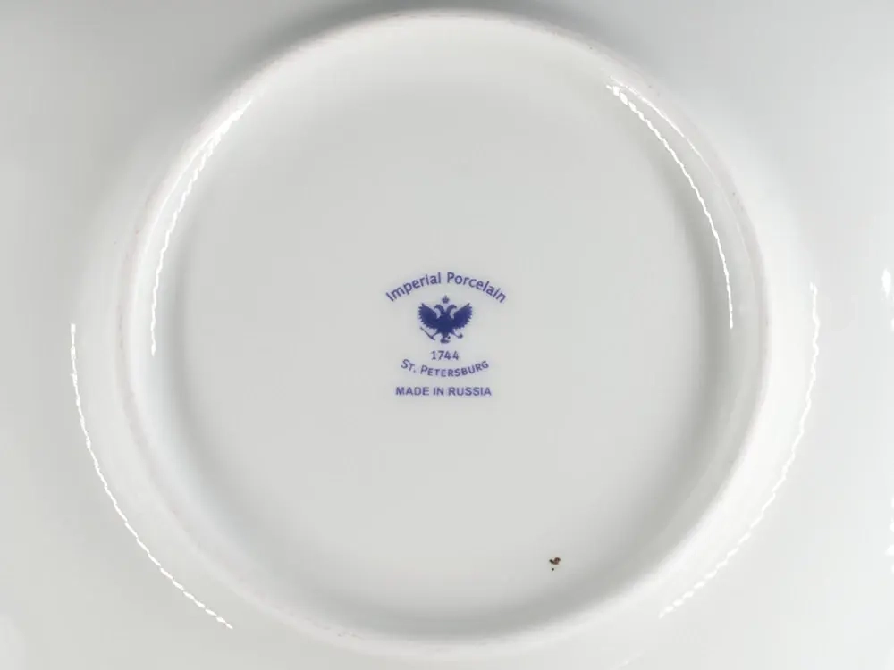 Сухарница Тюльпан Зимний вечер арт. 80.00022.00.1