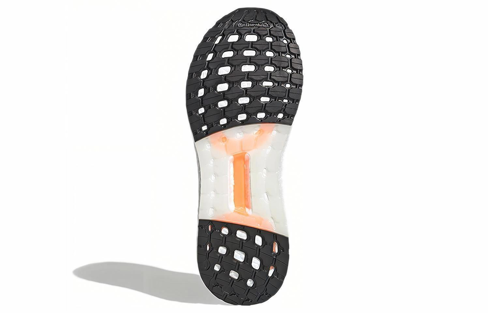 Кроссовки Adidas Ultraboost Dna Cc_1 Tpu