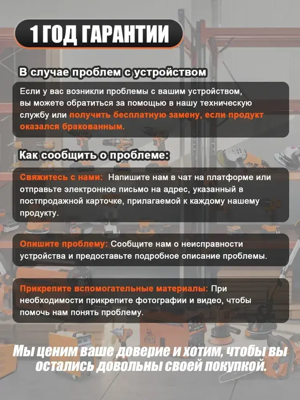 Шлифовальная машина для стен и потолков Luxotron с пылесборником, уникальном креплением для шлифовки потолка, LED подсветкой и регулируемой скоростью, сертификатом EAC