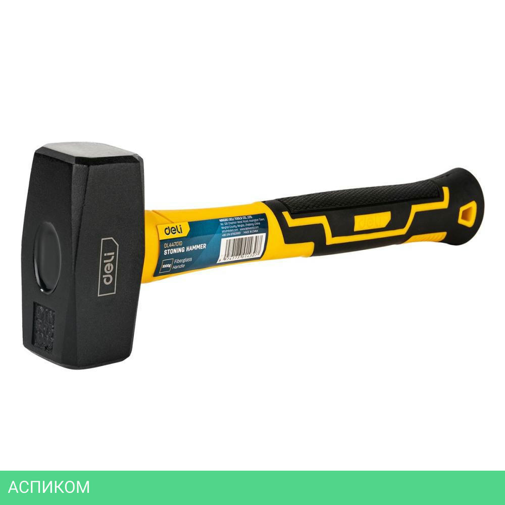 Кувалда Deli DL447010
