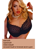 Французская модель бюстгальтера большие размеры DEFH