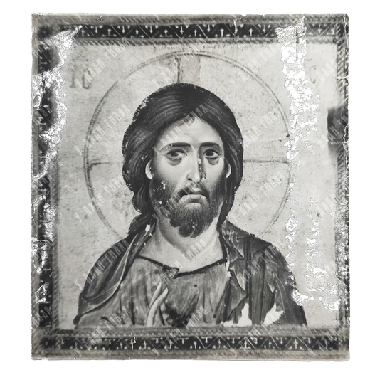 Фотография миниатюры из Евангелия, 1084 г. Спас Вседержитель. 1990-е гг.