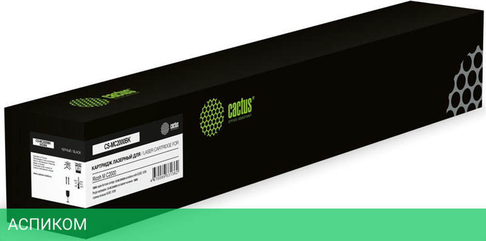 Картридж Cactus CS-MC2000BK черный